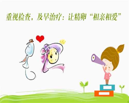 广州代孕中心协议，广州海珠月子中心价格:广州海珠月子中心价格如何 产后恶