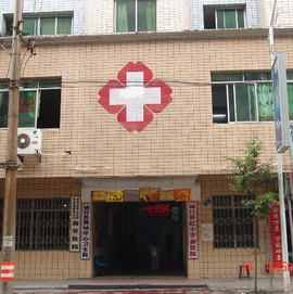 广州代孕哪一个医院好，广州试管婴儿医院排名最好的医院是哪家？广州试管去